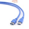 Cablu USB 3.0 Tata -Mama 1.5M
